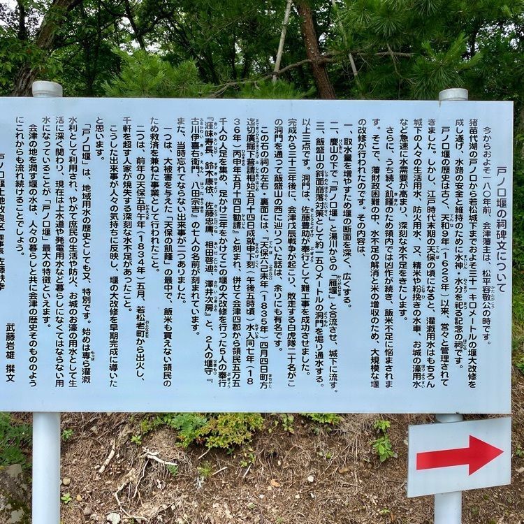 Satoshi.Nさんが投稿したファンドールンの銅像に関する口コミの画像