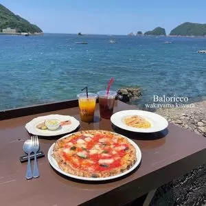 BALORICCO 