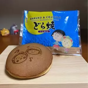 口福堂 イオンスタイル豊田店