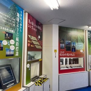 施設画像