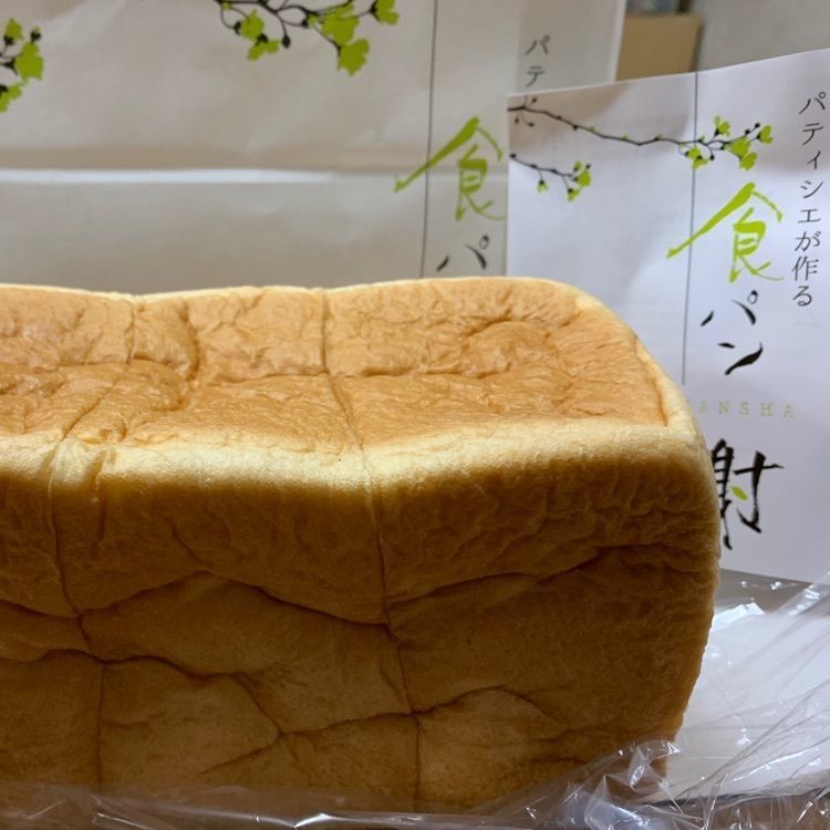 hirokororinさんが投稿したブルーベリー 三島店（blueberry）に関する口コミの画像