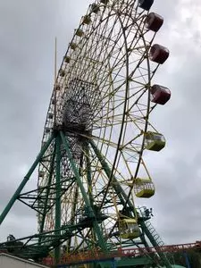 華蔵寺公園遊園地