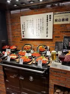 ハンバーグ＆ステーキ 黒毛和牛 腰塚 新宿髙島屋店