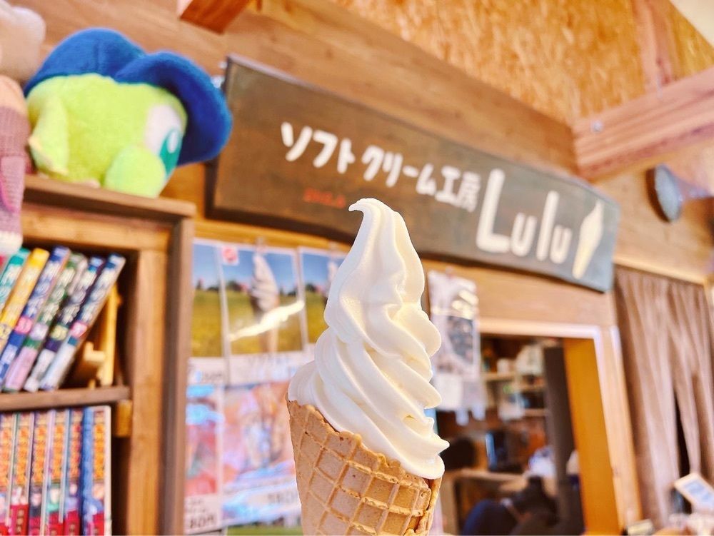sochipipi_gourmet.jpさんが投稿したソフトクリーム工房LuLu（ルル）に関する口コミの画像