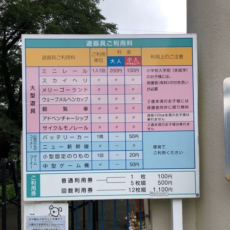 からっ風さんが投稿した桐生新町重要伝統的建造物群保存地区に関する口コミの画像
