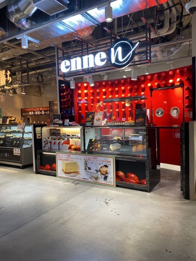 鉄道王さんが投稿したenne マルエイガレリア店（エンネ）に関する口コミの画像
