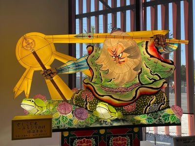 施設画像