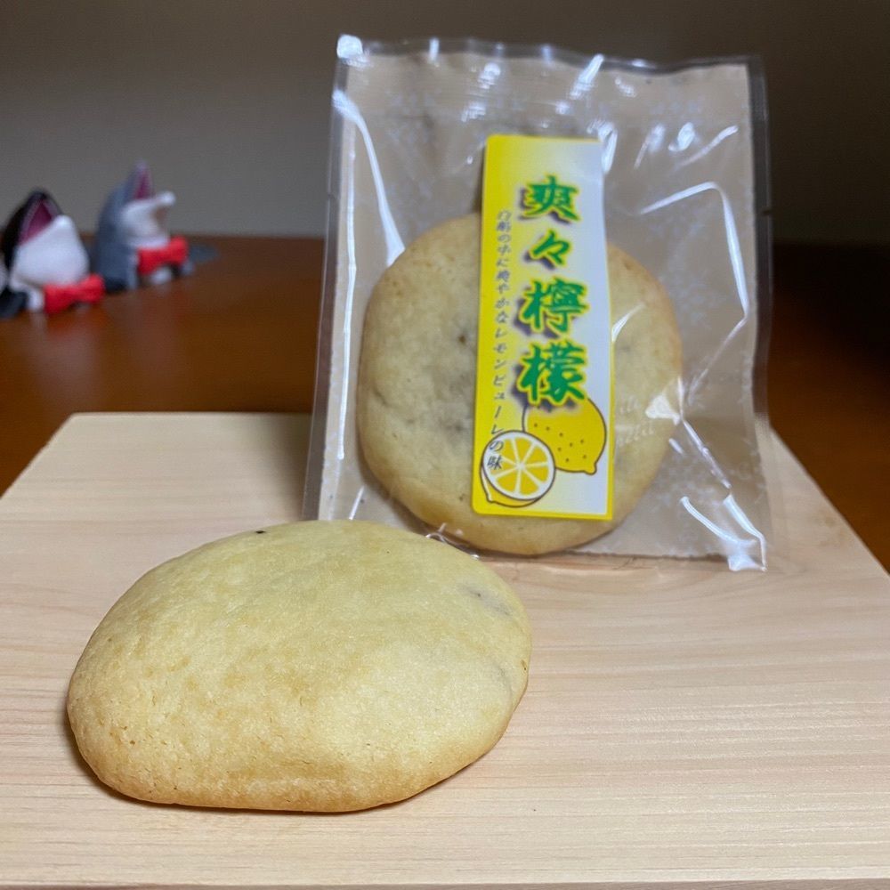 鉄道王さんが投稿した菊水堂に関する口コミの画像