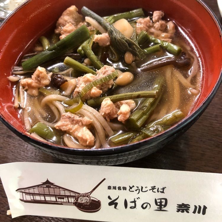 💧- ma - 🍀 - ka -💧さんが投稿したそばの里奈川に関する口コミの画像