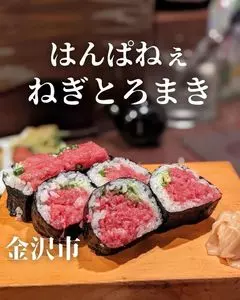 きまぐれ酒場 よりみち
