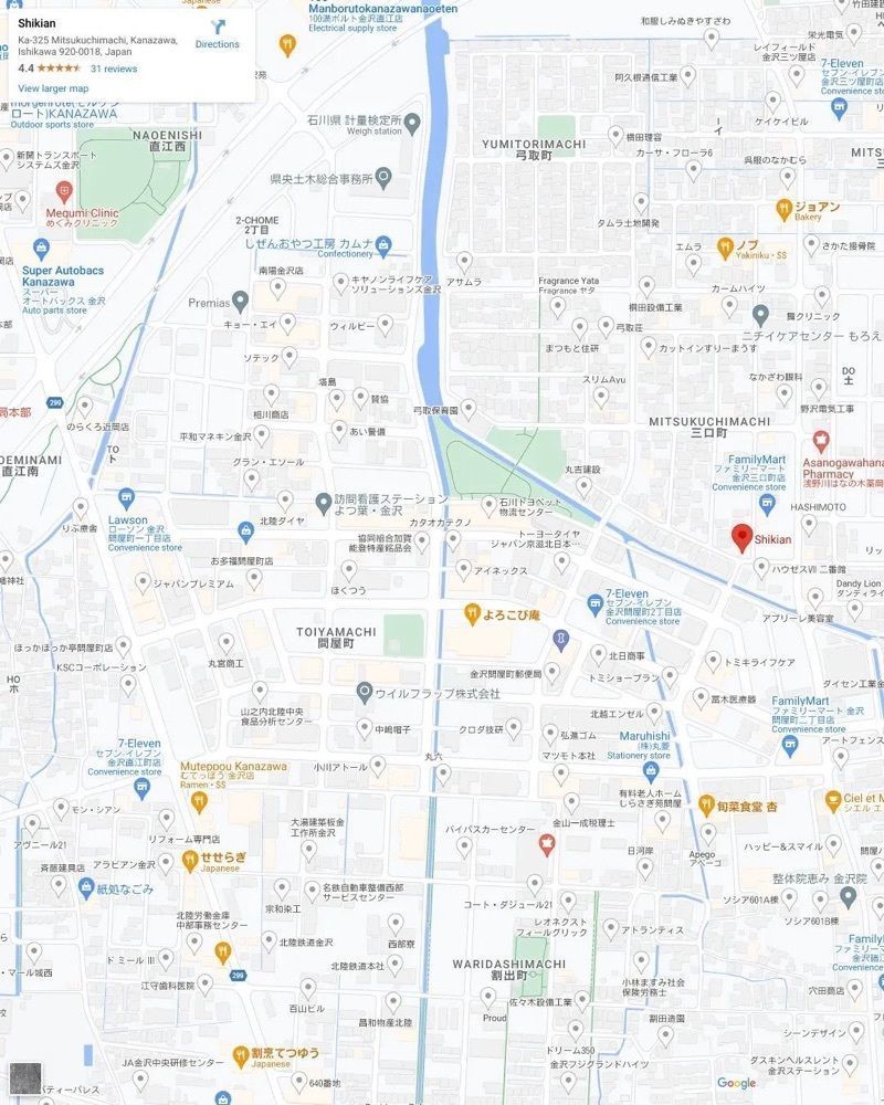 おでかけ探検部さんが投稿した四季庵に関する口コミの画像