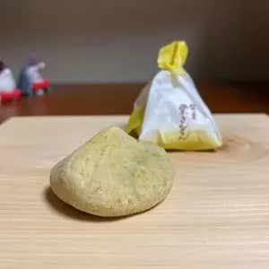 大黒屋商店
