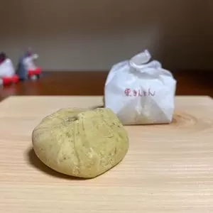 恵那寿や 神の木店（恵那寿や　駅前）