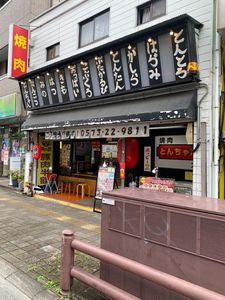 施設画像