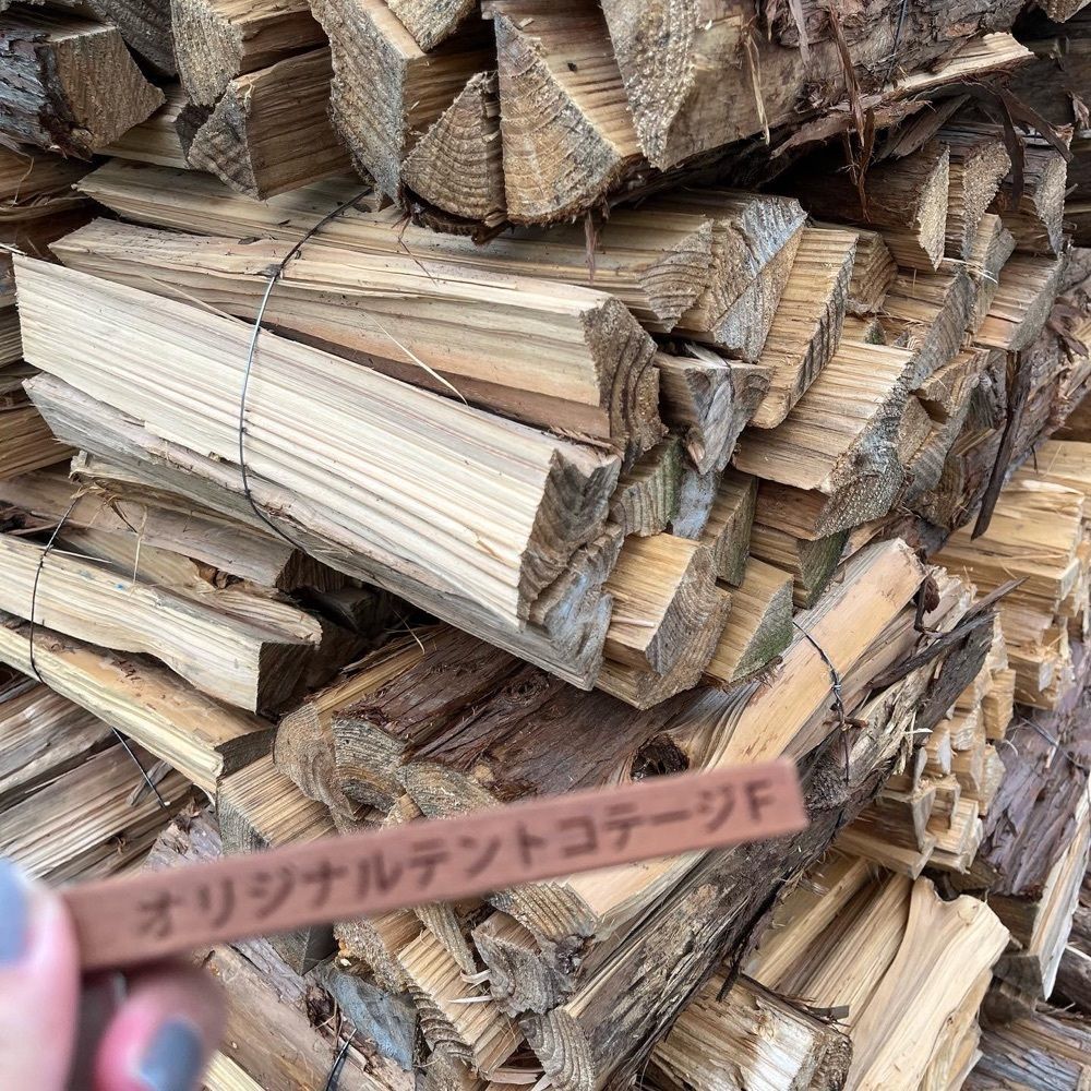 yoko_tokyoiventlifeさんが投稿したグランピングヒルズ アウラテラス茨城に関する口コミの画像