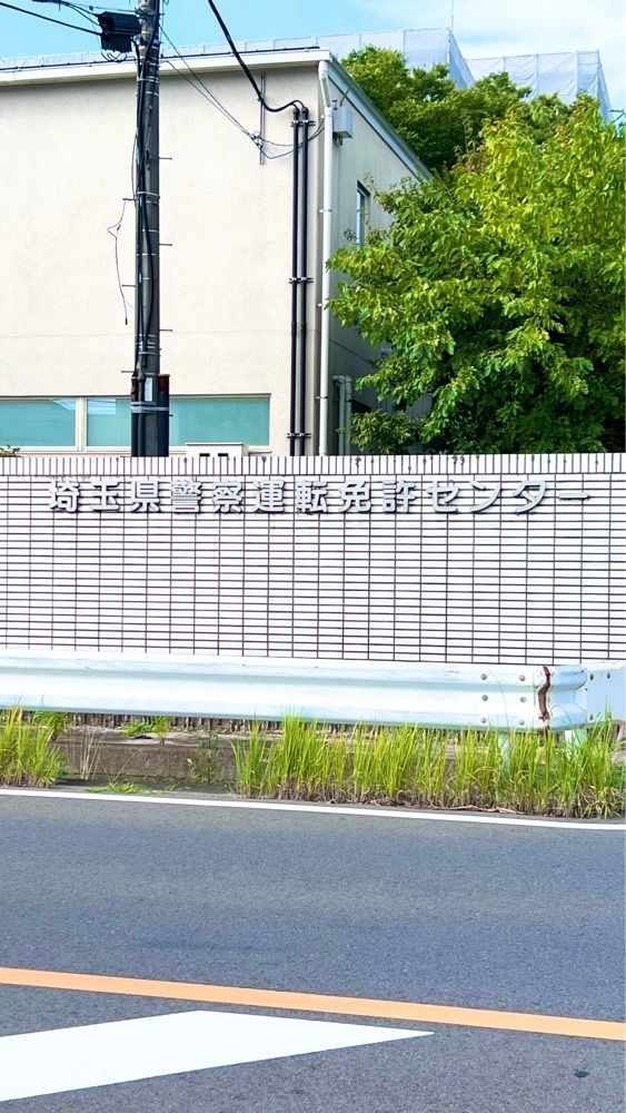 miiさんが投稿した鴻巣市文化センター「クレアこうのす」に関する口コミの画像