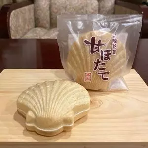菓匠 高瀬（カショウ タカセ）