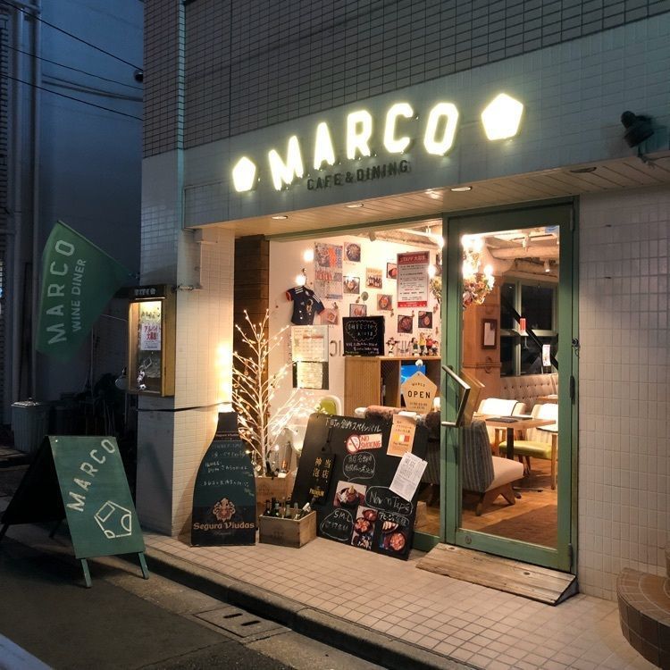 a-chan-0926さんが投稿したMARCO（マルコ）に関する口コミの画像