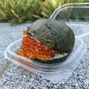 オオフナトのケムリ