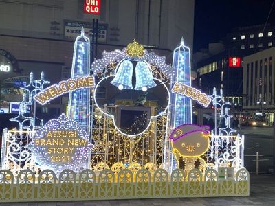 施設画像