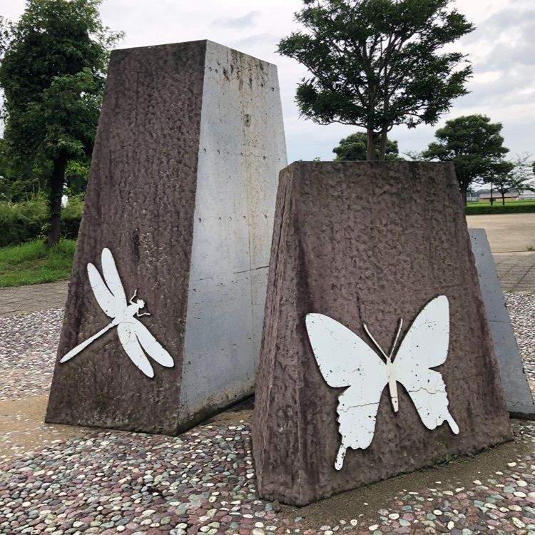 花❁⃘華  さんが投稿した福徳泉公園に関する口コミの画像