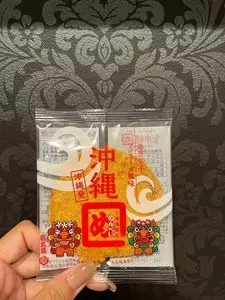 南ぬ島石垣空港