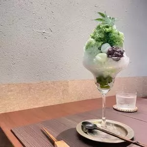 那古野茶房 花千花