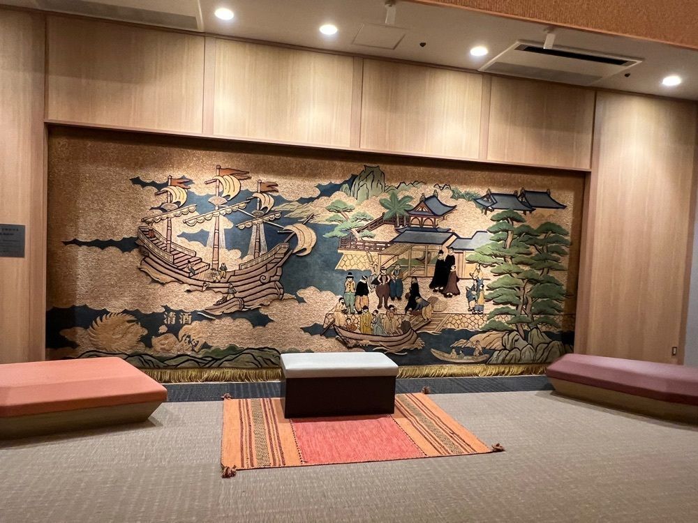 surumeさんが投稿した大江戸温泉物語　長崎ホテル清風に関する口コミの画像