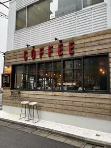 バイロンベイコーヒー 大門店