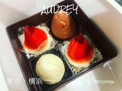 オードリー 横浜タカシマヤ（AUDREY）