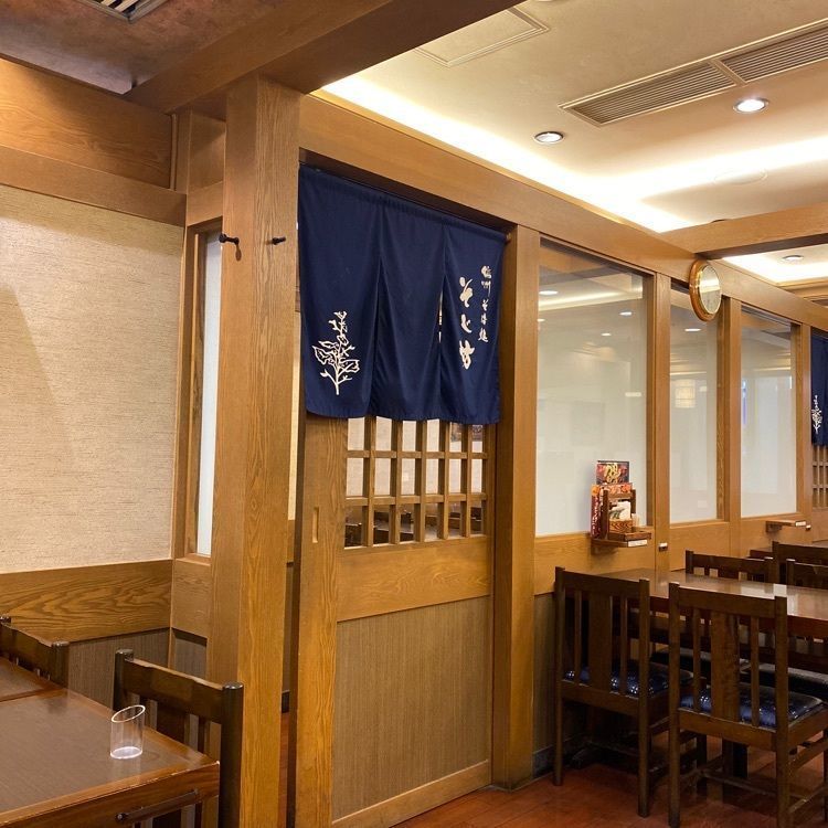 Rhapsodyさんが投稿したそじ坊 那覇空港店に関する口コミの画像