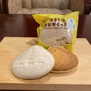 コヤマ菓子店