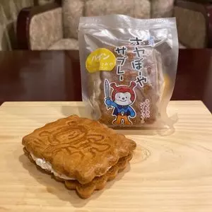 御菓子司　いさみや