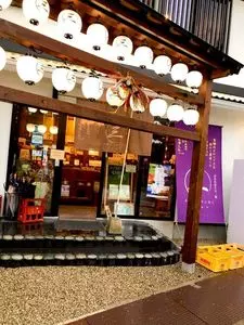 三輪そうめん 池側