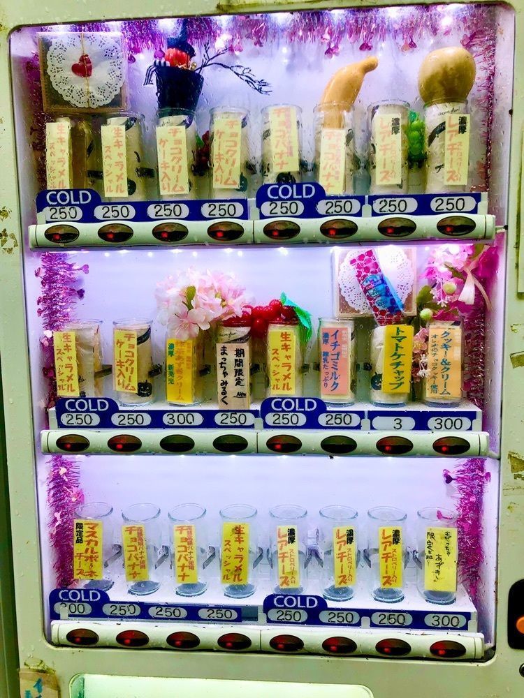 toraking777さんが投稿した三輪そうめん 池側に関する口コミの画像