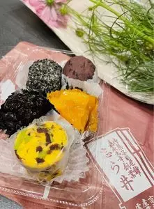 志ら井