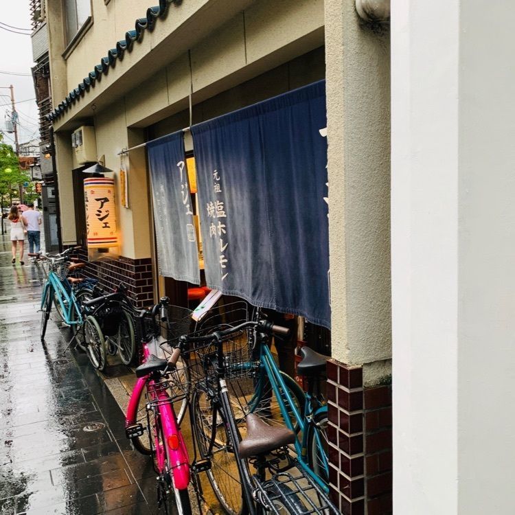 MJさんが投稿したアジェ 木屋町団栗店に関する口コミの画像