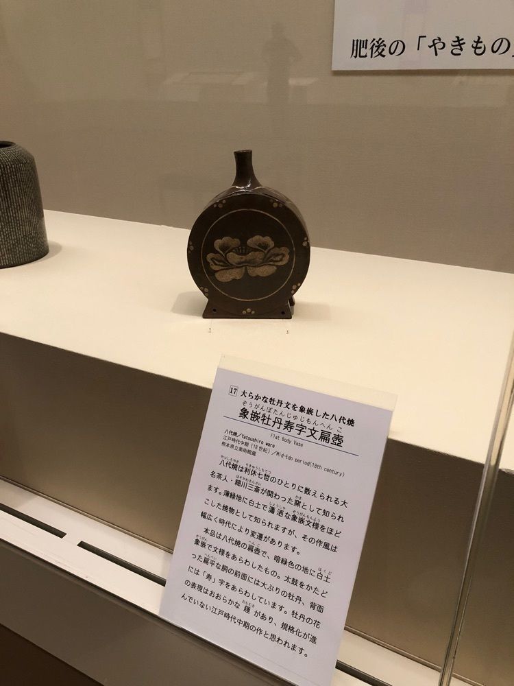 りょう.Ｋさんが投稿した熊本県立美術館（本館）に関する口コミの画像