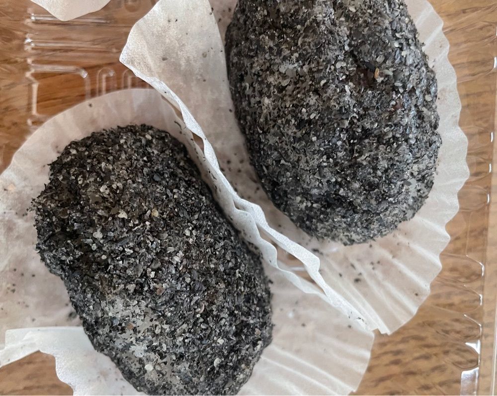 mayu mayuさんが投稿した飯野屋製菓に関する口コミの画像
