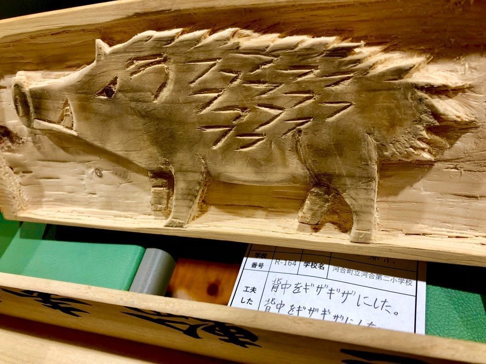 toraking777さんが投稿した木材振興センターあるぼーるに関する口コミの画像
