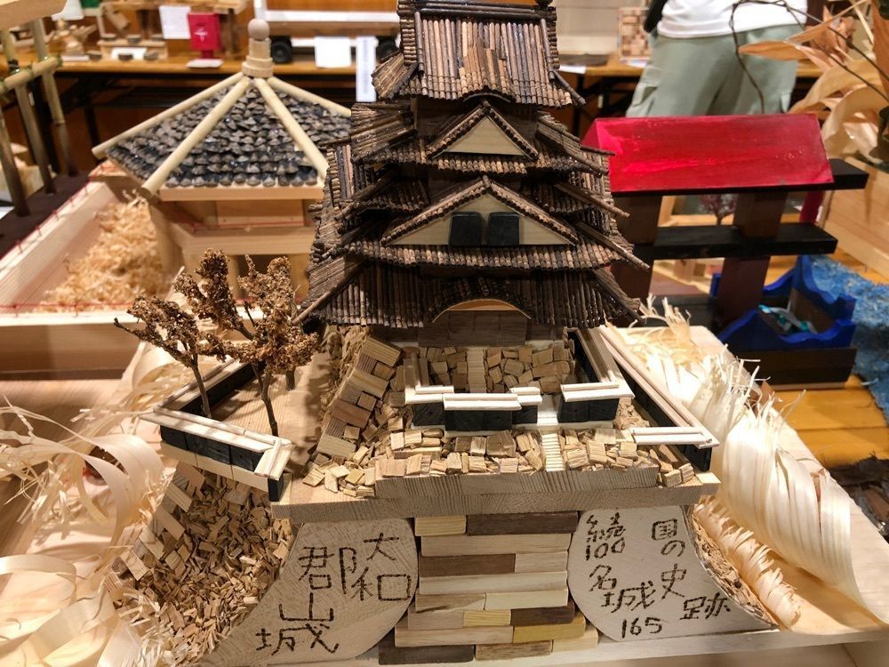toraking777さんが投稿した木材振興センターあるぼーるに関する口コミの画像