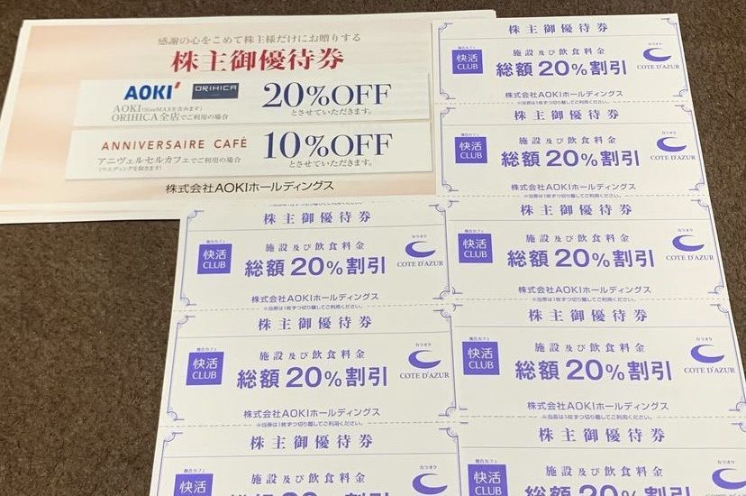 りょうじのごはん【東京・千葉のグルメ記録】さんが投稿した快活CLUB 14号幕張西店に関する口コミの画像