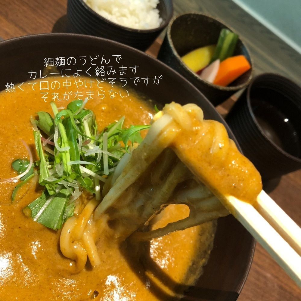 doctoresse_estomacさんが投稿したcuud 第2ターミナル店（クウド）に関する口コミの画像