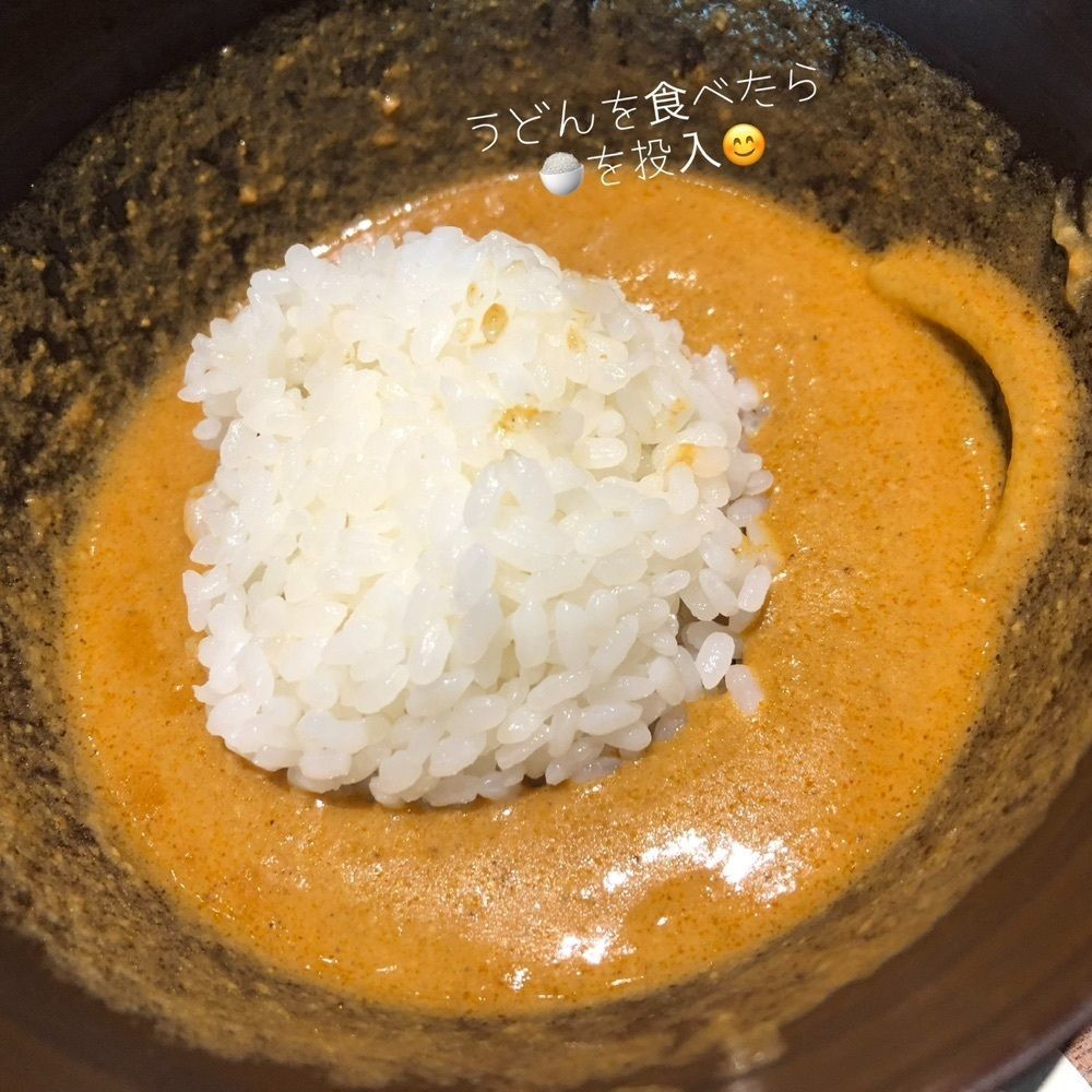 doctoresse_estomacさんが投稿したcuud 第2ターミナル店（クウド）に関する口コミの画像