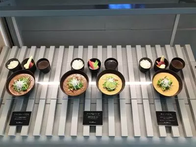 cuud 第2ターミナル店（クウド） 2枚目