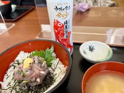 市場の食堂 金目亭