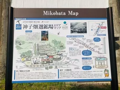 ムーセ旧居・ムーセハウス写真館