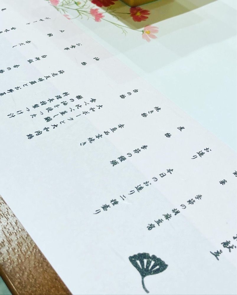 お出かけ名古屋人さんが投稿した亀の井ホテル 奈良に関する口コミの画像