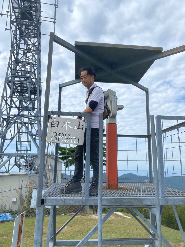 あるふぃすたさんが投稿した白木山（広島県広島市）に関する口コミの画像
