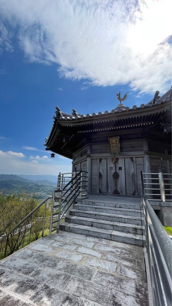 みぃさんが投稿した伊勢朝日山本宮に関する口コミの画像